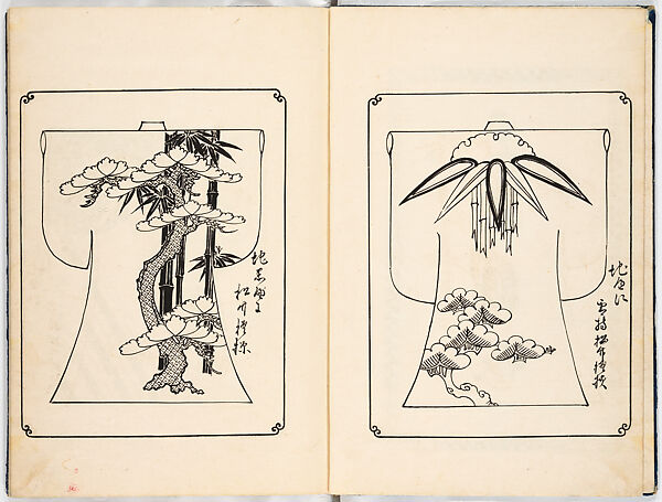 Kosode designs from the Genroku era, Woodblock-printed book, Japan