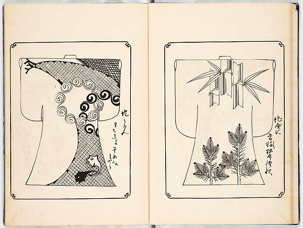Kosode designs from the Genroku era, Woodblock-printed book, Japan