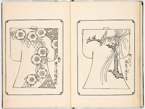 Kosode designs from the Genroku era, Woodblock-printed book, Japan