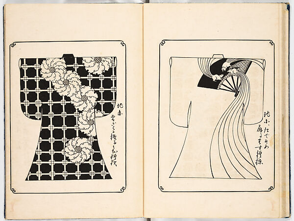 Kosode designs from the Genroku era, Woodblock-printed book, Japan