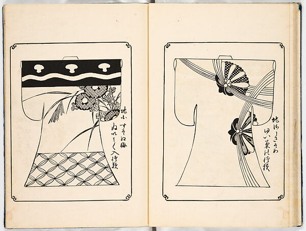 Kosode designs from the Genroku era, Woodblock-printed book, Japan