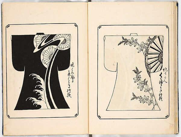 Kosode designs from the Genroku era, Woodblock-printed book, Japan