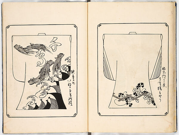 Kosode designs from the Genroku era, Woodblock-printed book, Japan