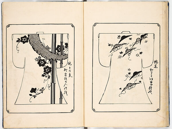 Kosode designs from the Genroku era, Woodblock-printed book, Japan