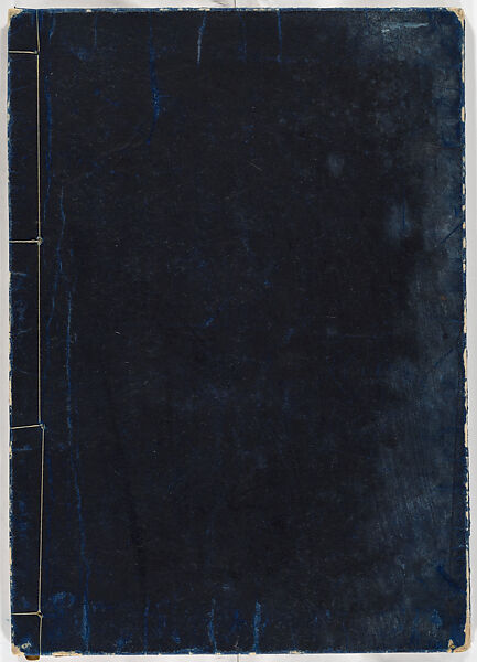 Kosode designs from the Genroku era, Woodblock-printed book, Japan