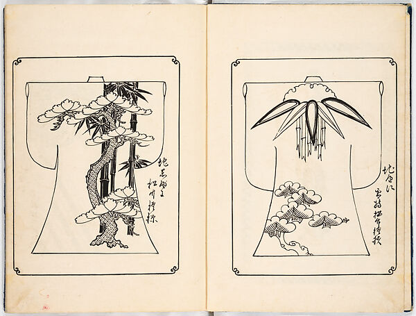 Kosode designs from the Genroku era, Woodblock-printed book, Japan 