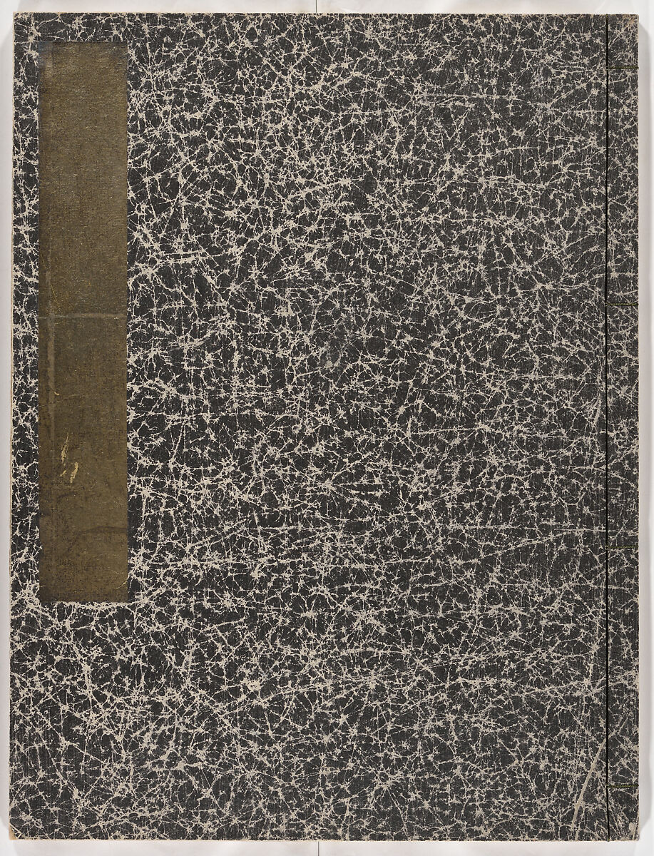 Untitled, Woodblock-printed book, Japan