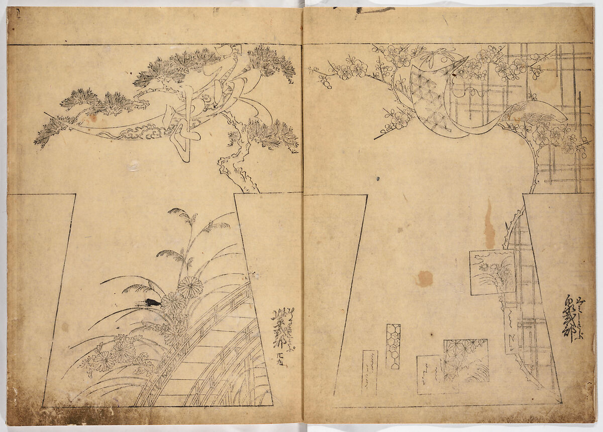 Untitled, Woodblock-printed book, Japan