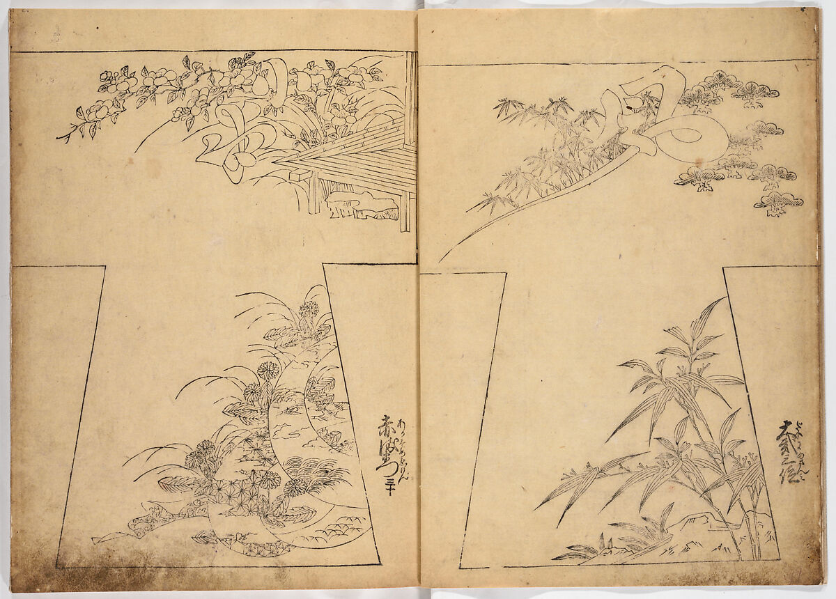 Untitled, Woodblock-printed book, Japan