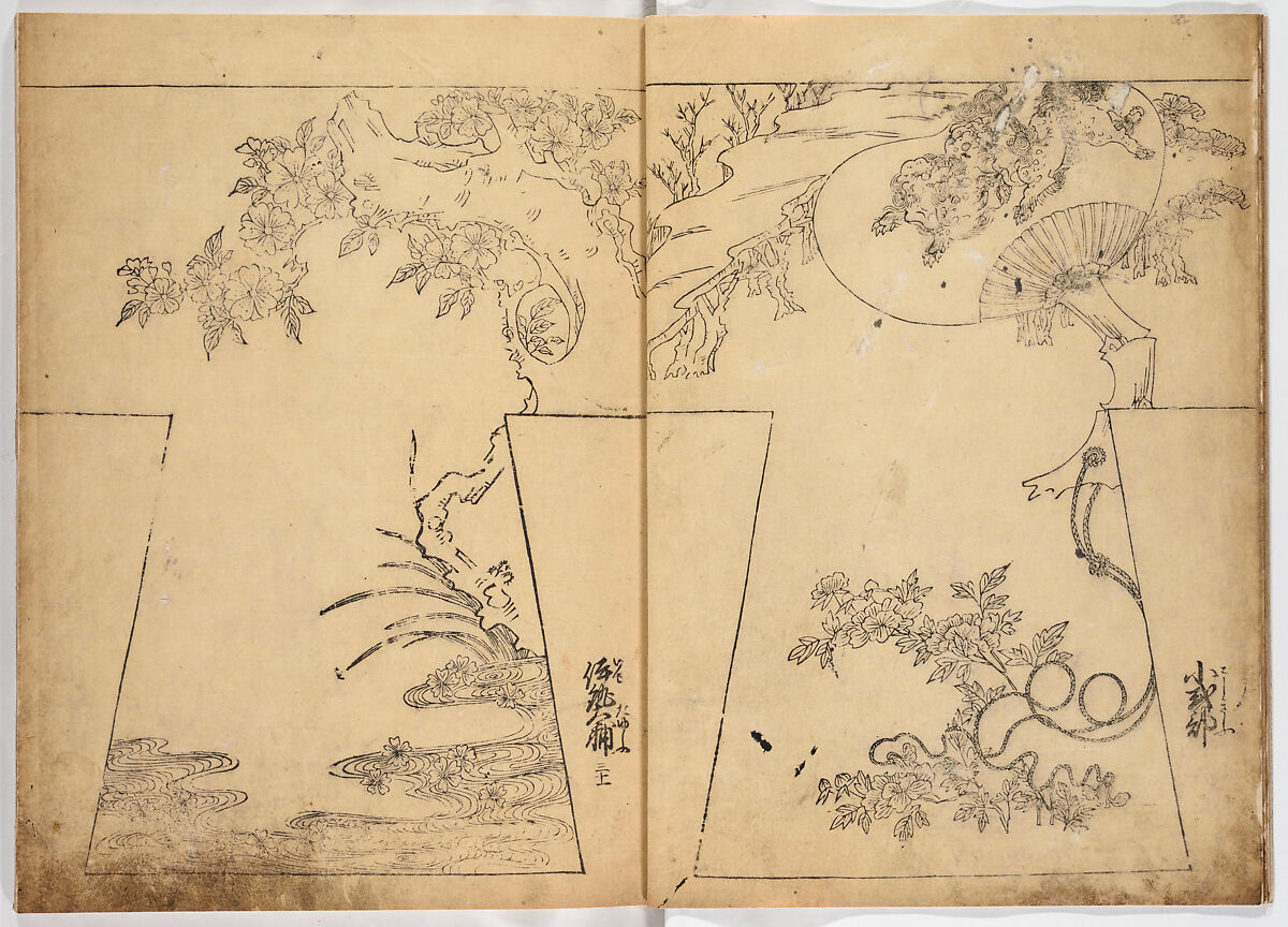 Untitled, Woodblock-printed book, Japan
