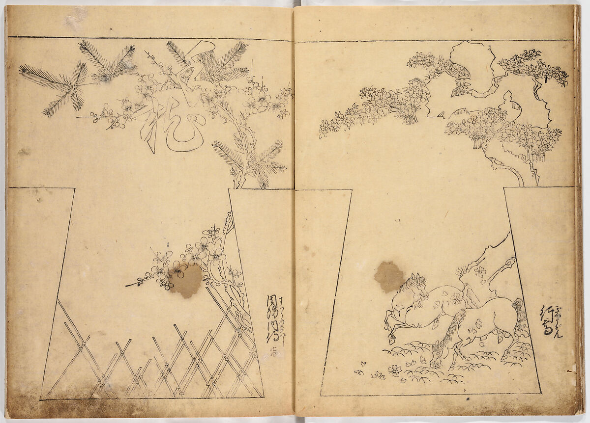 Untitled, Woodblock-printed book, Japan