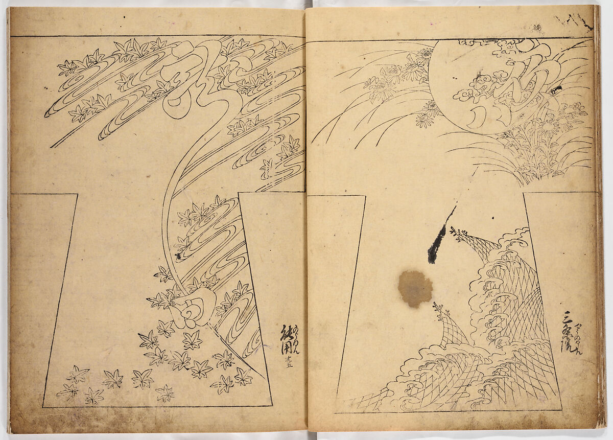 Untitled, Woodblock-printed book, Japan