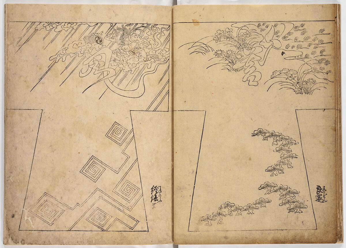 Untitled, Woodblock-printed book, Japan