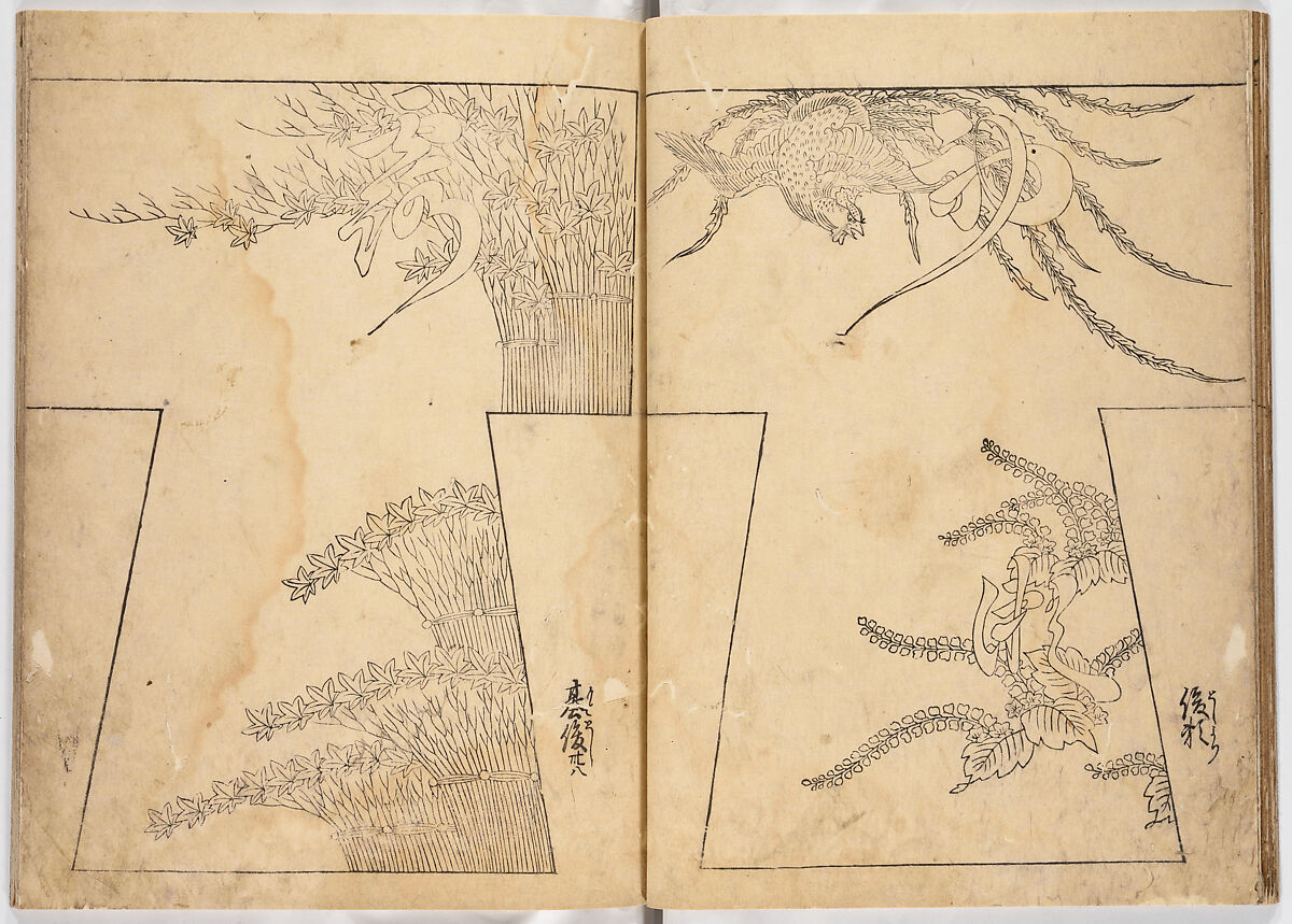 Untitled, Woodblock-printed book, Japan