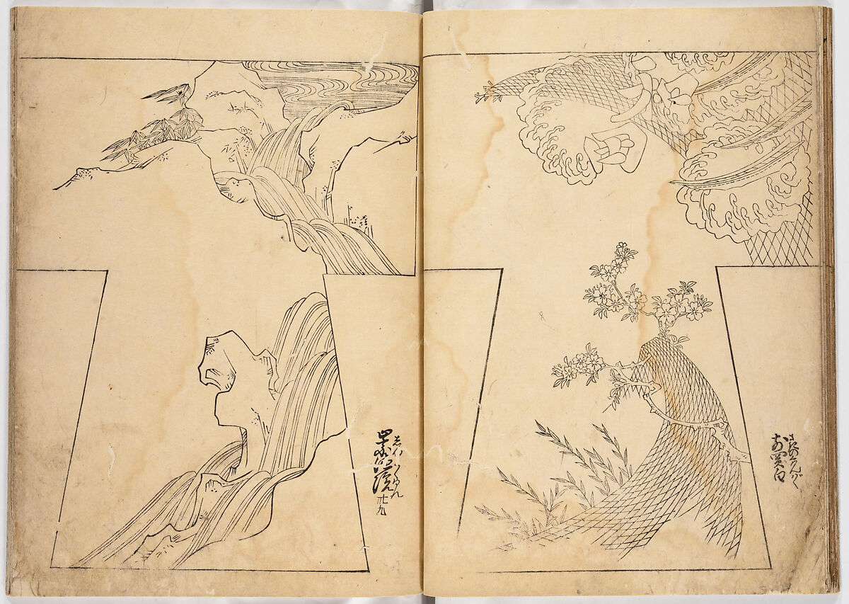Untitled, Woodblock-printed book, Japan