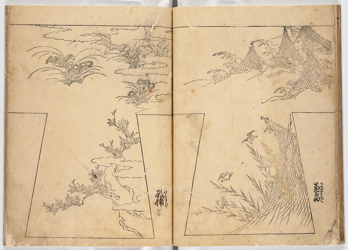 Untitled, Woodblock-printed book, Japan