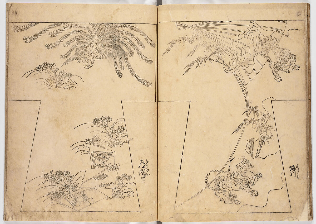 Untitled, Woodblock-printed book, Japan