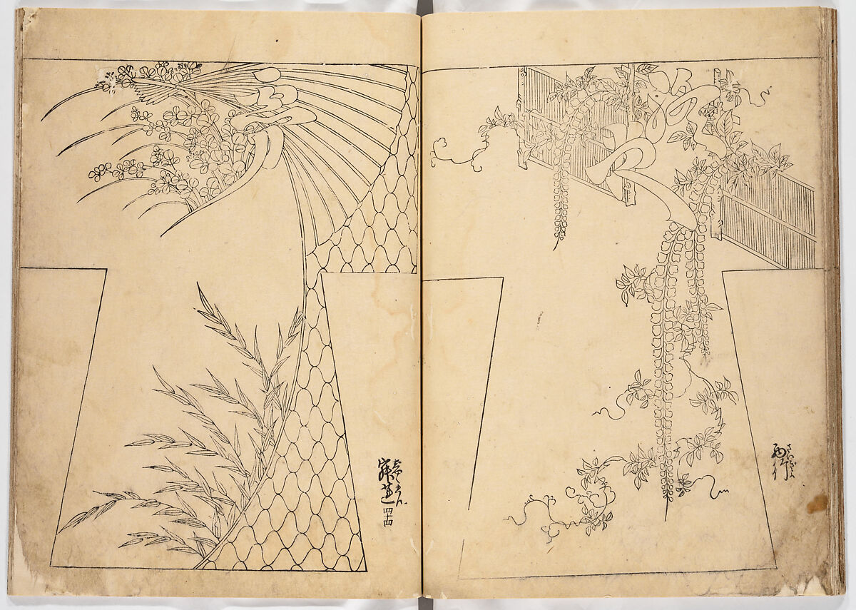 Untitled, Woodblock-printed book, Japan