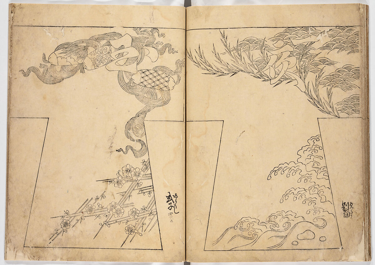 Untitled, Woodblock-printed book, Japan