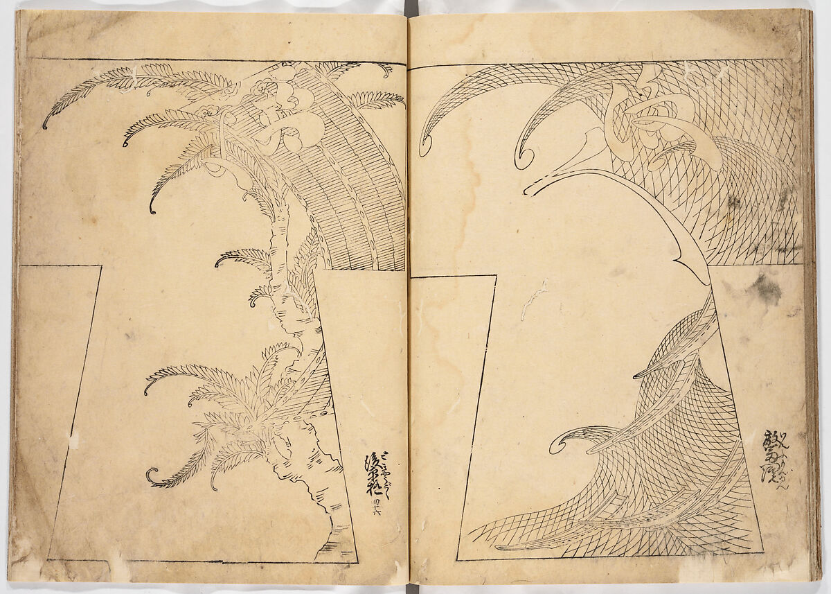 Untitled, Woodblock-printed book, Japan