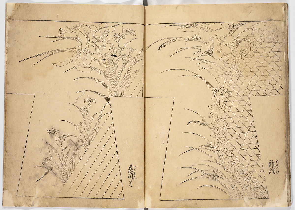 Untitled, Woodblock-printed book, Japan