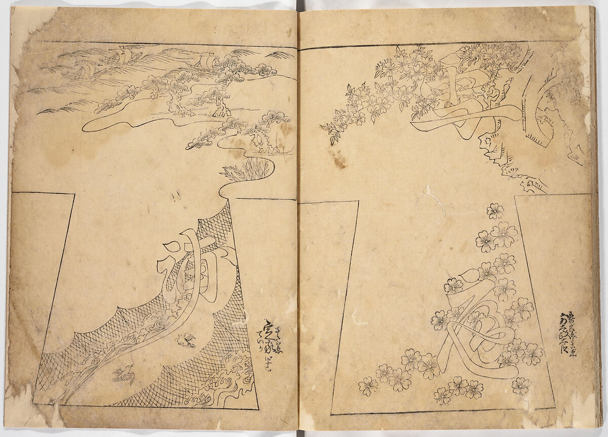Untitled, Woodblock-printed book, Japan
