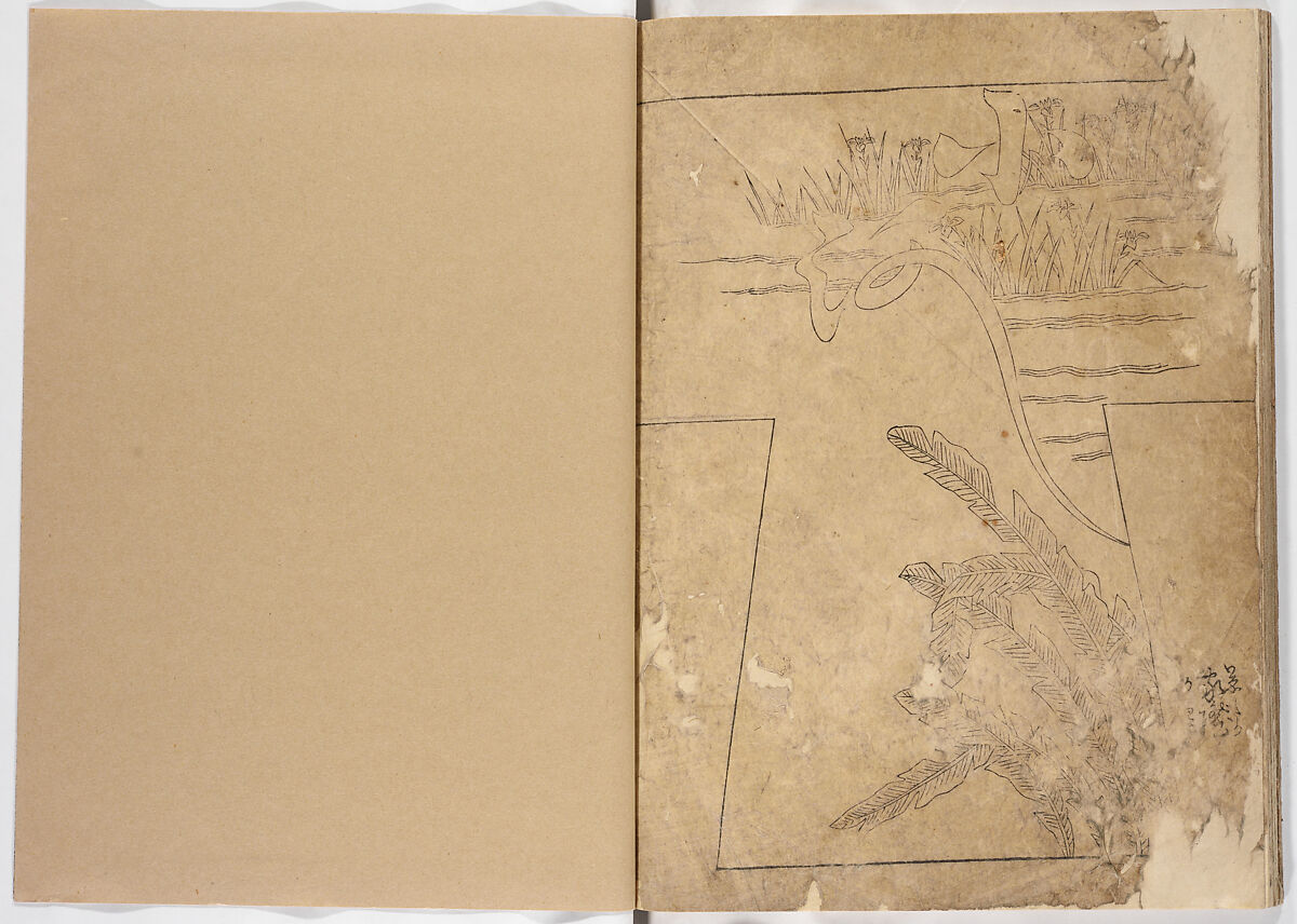 Untitled, Woodblock-printed book, Japan