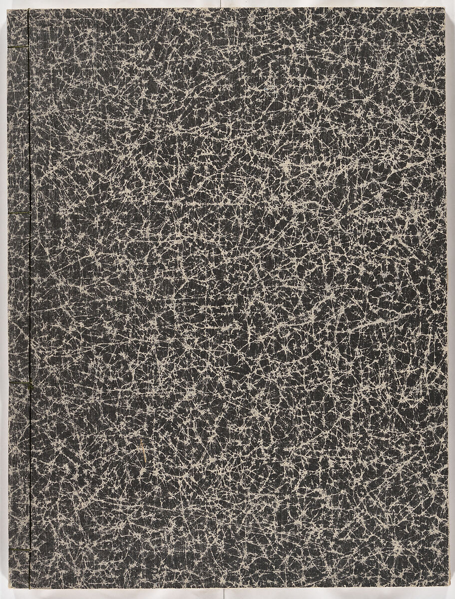 Untitled, Woodblock-printed book, Japan