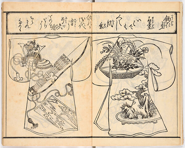 Onna yōkin mō zui (illustrated vocabulary for women), Woodblock-printed book, Japan