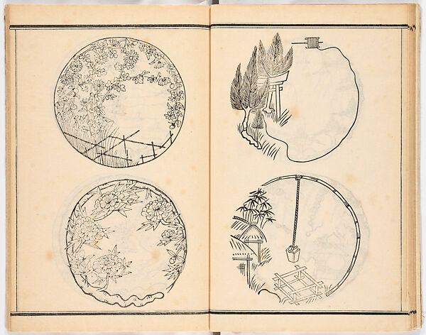 Onna yōkin mō zui (illustrated vocabulary for women), Woodblock-printed book, Japan