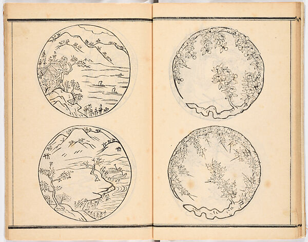 Onna yōkin mō zui (illustrated vocabulary for women), Woodblock-printed book, Japan