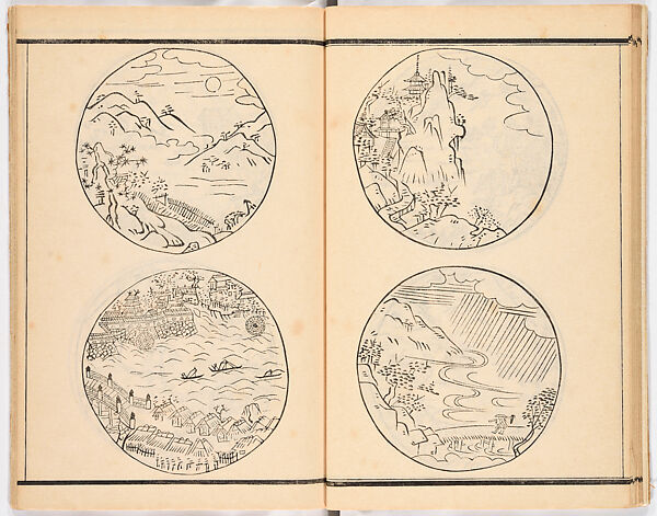 Onna yōkin mō zui (illustrated vocabulary for women), Woodblock-printed book, Japan