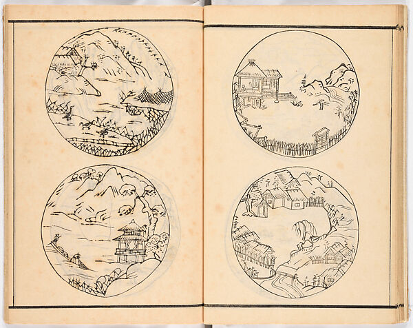 Onna yōkin mō zui (illustrated vocabulary for women), Woodblock-printed book, Japan