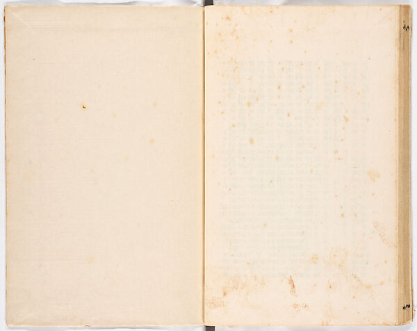 Onna yōkin mō zui (illustrated vocabulary for women), Woodblock-printed book, Japan