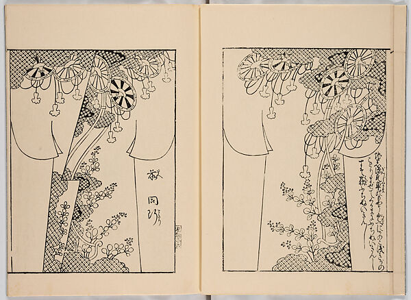 Miyako hinagata, Vol. 1 (kosode patterns from the imperial capital), Woodblock-printed book, Japan