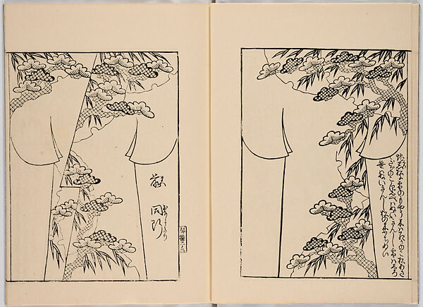 Miyako hinagata, Vol. 1 (kosode patterns from the imperial capital)