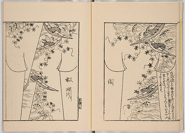 Miyako hinagata, Vol. 2 (kosode patterns from the imperial capital), Woodblock-printed book, Japan