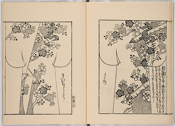 Miyako hinagata, Vol. 2 (kosode patterns from the imperial capital), Woodblock-printed book, Japan