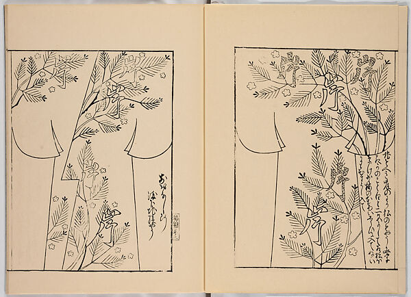Miyako hinagata, Vol. 3 (kosode patterns from the imperial capital), Woodblock-printed book, Japan