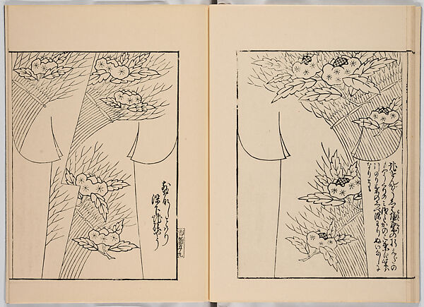 Miyako hinagata, Vol. 3 (kosode patterns from the imperial capital), Woodblock-printed book, Japan