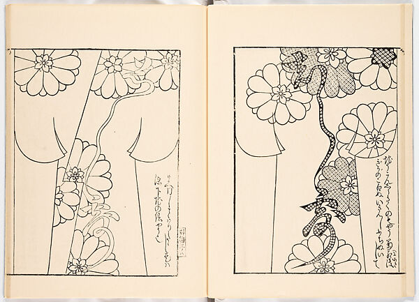 Miyako hinagata, Vol. 5 (kosode patterns from the imperial capital), Woodblock-printed book, Japan
