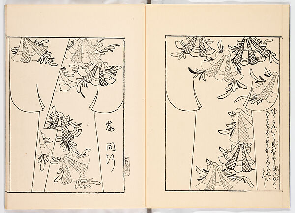 Miyako hinagata, Vol. 6 (kosode patterns from the imperial capital), Woodblock-printed book, Japan