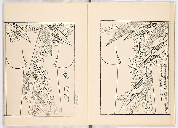 Miyako hinagata, Vol. 6 (kosode patterns from the imperial capital), Woodblock-printed book, Japan