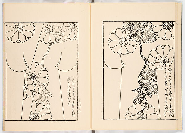 Miyako hinagata, Vol. 6 (kosode patterns from the imperial capital), Woodblock-printed book, Japan