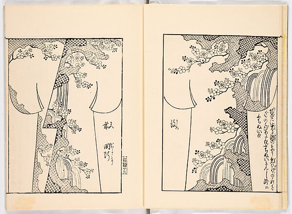 Miyako hinagata, Vol. 9 (kosode patterns from the imperial capital), Woodblock-printed book, Japan