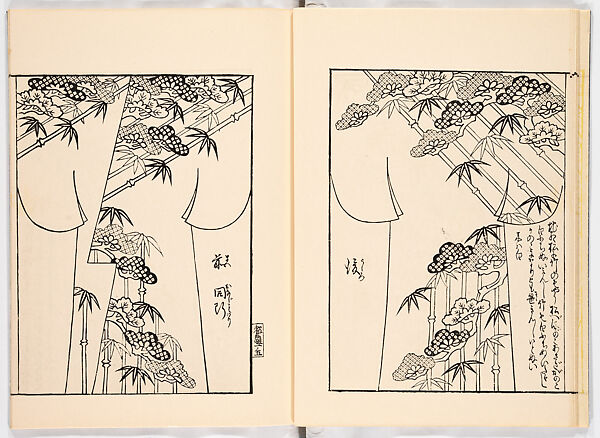 Miyako hinagata, Vol. 9 (kosode patterns from the imperial capital), Woodblock-printed book, Japan