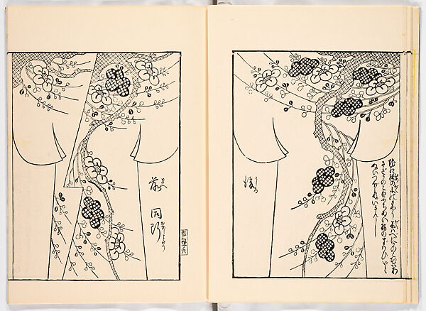 Miyako hinagata, Vol. 9 (kosode patterns from the imperial capital), Woodblock-printed book, Japan