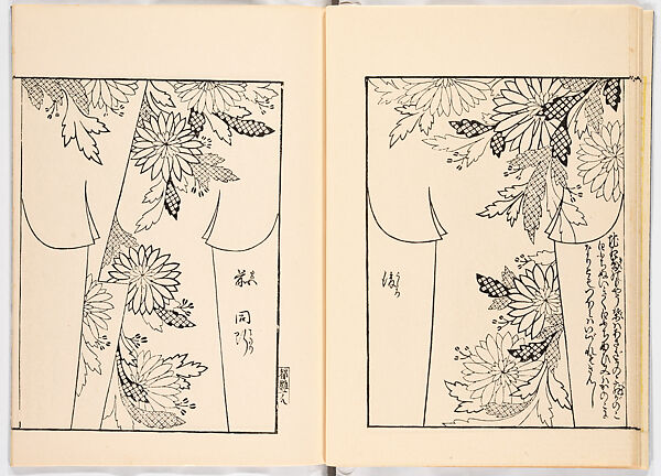 Miyako hinagata, Vol. 9 (kosode patterns from the imperial capital), Woodblock-printed book, Japan