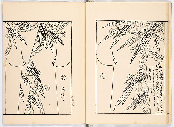 Miyako hinagata, Vol. 9 (kosode patterns from the imperial capital), Woodblock-printed book, Japan