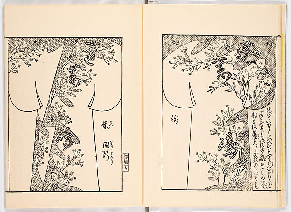 Miyako hinagata, Vol. 9 (kosode patterns from the imperial capital), Woodblock-printed book, Japan 